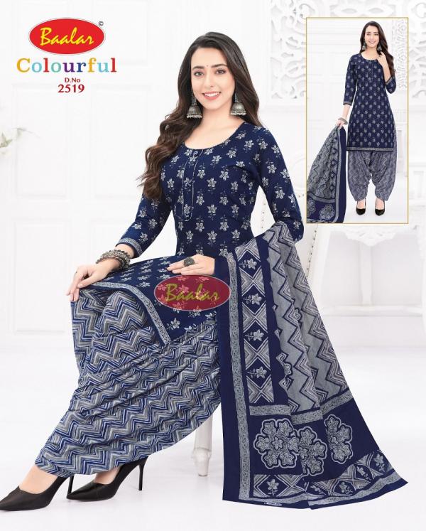 Baalar Colourful Vol-25 – Dress Material